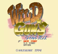 Image n° 4 - screenshots  : Wild Guns
